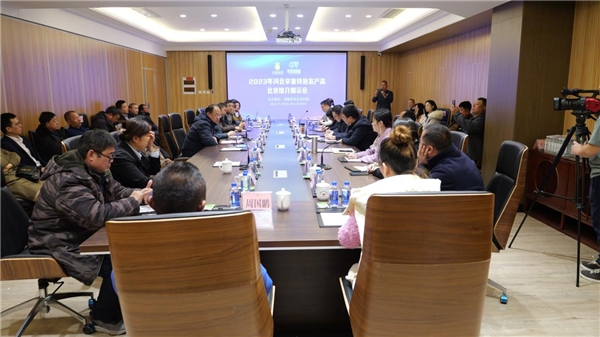 辛集市2023年特色农产品推介展示会在北京新发地顺利举办(图2)