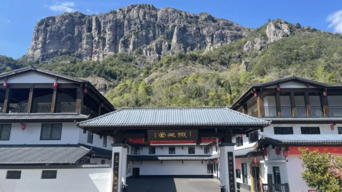 铁枫堂铁皮石斛基地荣膺国家级中药材产业现代化示范基地(图2)