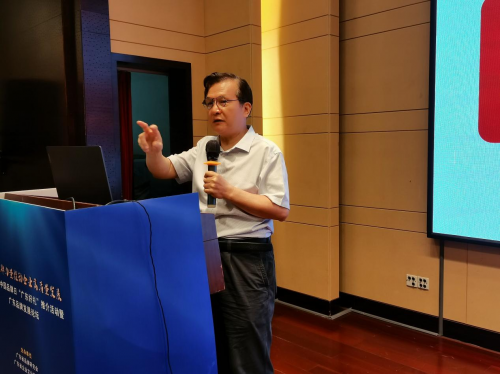 2024年中国品牌日广东品牌发展论坛暨“广东好礼”推介活动在广州召开(图3)