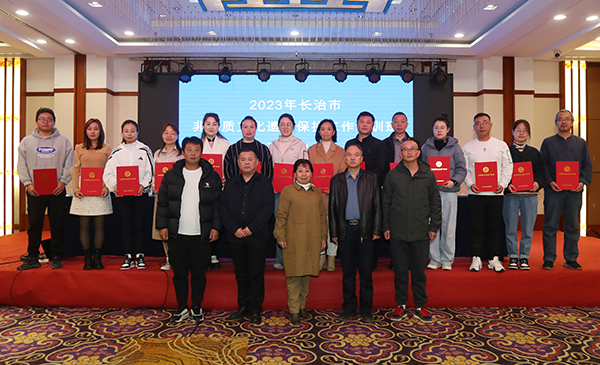 开班！长治市非遗战线工作者集中“充电”(图3)