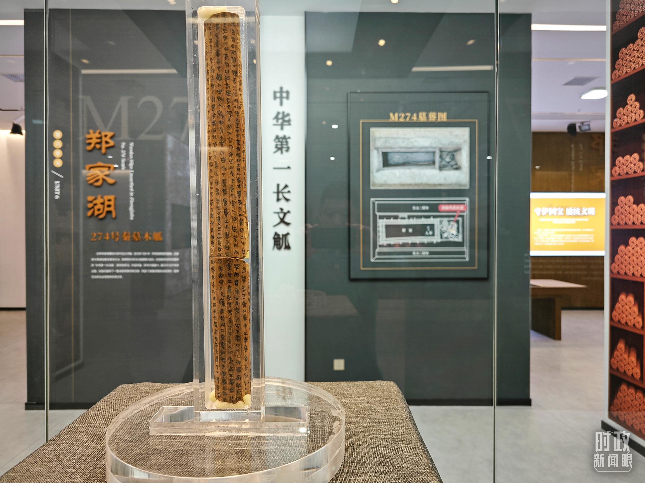 时政新闻眼丨习近平考察湖北，为何重点关注这两个县？(图3)