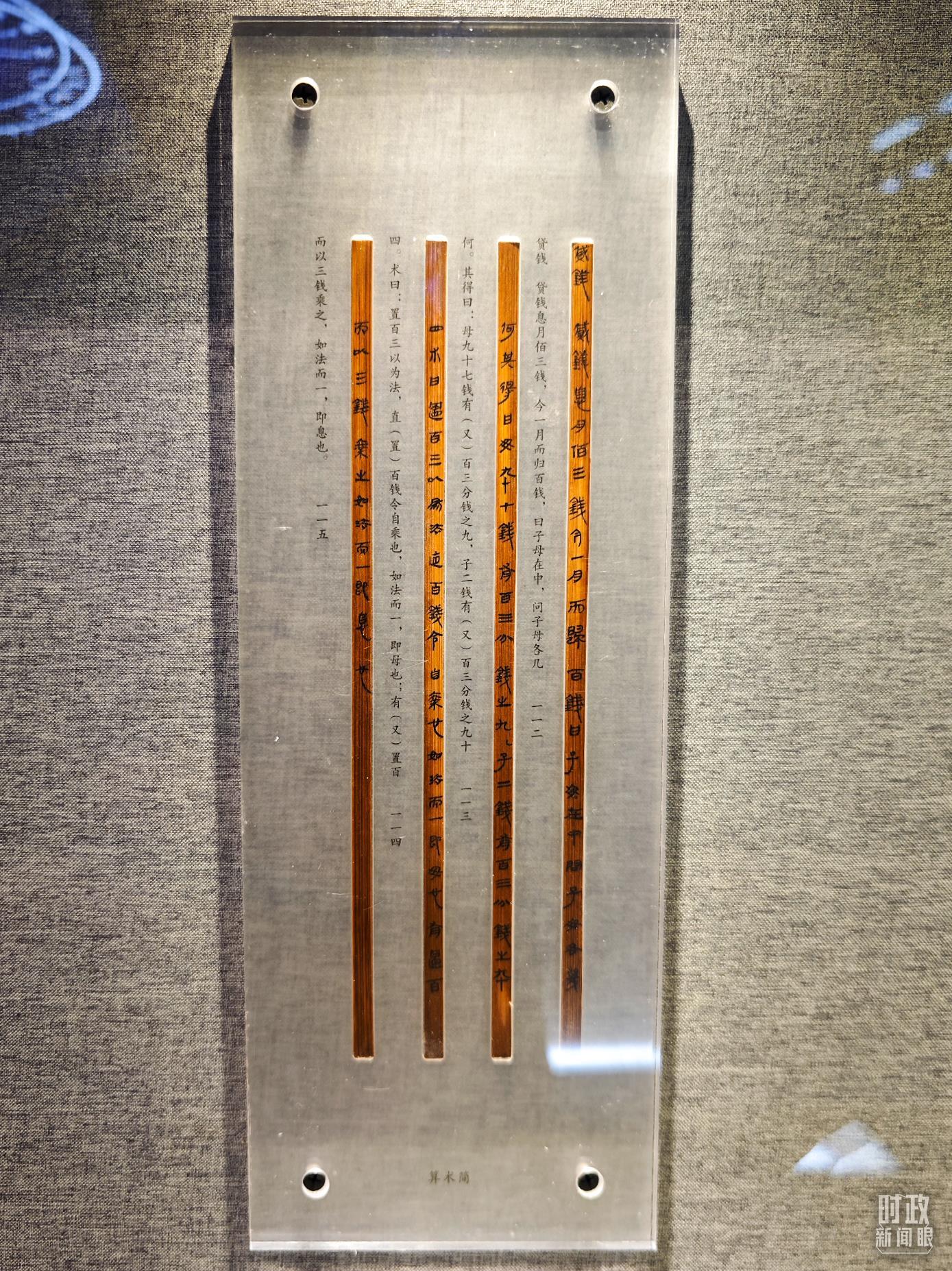 时政新闻眼丨习近平考察湖北，为何重点关注这两个县？(图5)