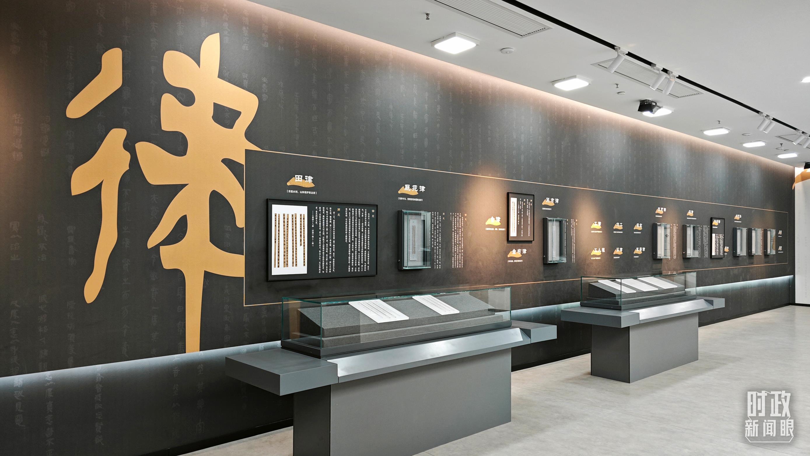 时政新闻眼丨习近平考察湖北，为何重点关注这两个县？(图6)