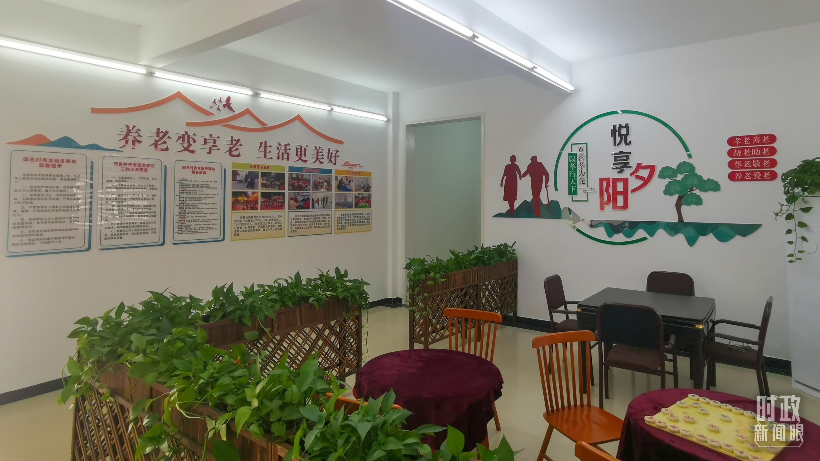 时政新闻眼丨习近平考察湖北，为何重点关注这两个县？(图9)