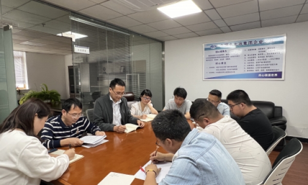 十七冶建安分公司岩土勘察设计所开展廉洁警示教育