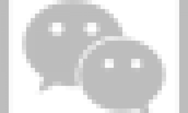 2024年度土地卫片执法开展严查非农化建设违法占用