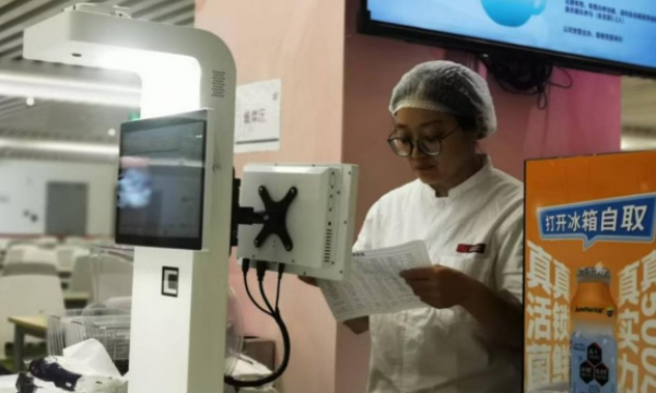 “机器人大厨”掌勺智能厨房  ——上海吉祥航空员工食堂破解3